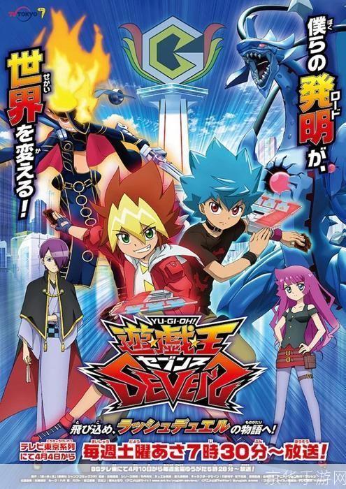 恶魔法则:魔法与冒险的绝美交织