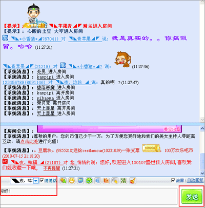 欢乐吧多人视频聊天: 欢乐吧多人视频聊天:连接世界,分享快乐