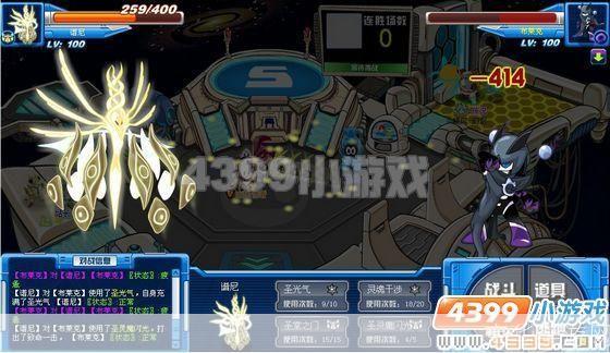 赛尔号普尼真身揭秘:挑战宇宙最强者的全面攻略