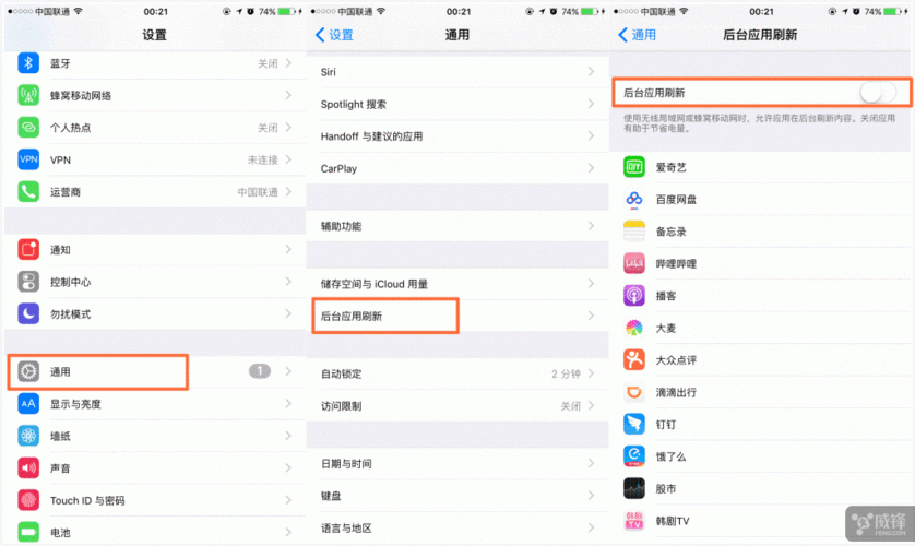 iphone怎么怎么安装软件: iPhone用户指南：如何安装应用程序