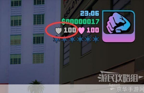 揭秘侠盗飞车罪恶都市作弊密码,探索游戏内外的无限可能