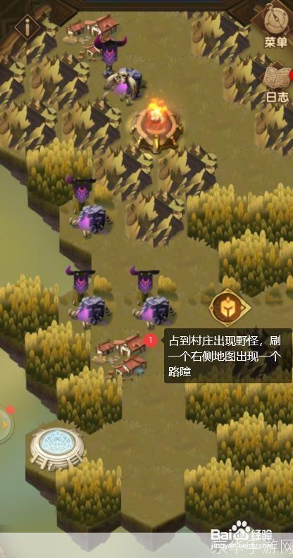 命运困境2攻略:命运困境2全攻略:挑战、决策与胜利之道