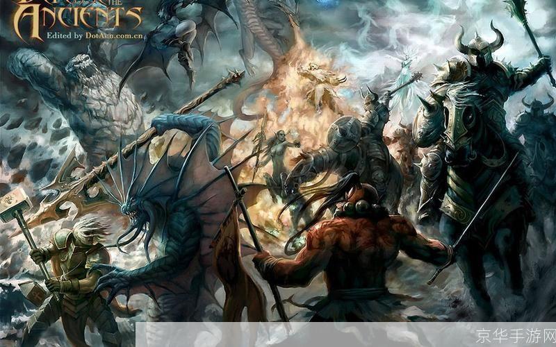 dota2巅峰联赛:DOTA2巅峰联赛热血激战,谁将问鼎巅峰?