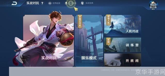 王者荣耀玩家必备!这几款手机让你游戏更顺畅!