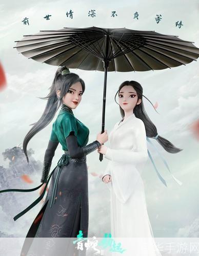 白蛇传奇:白蛇传奇:经典重现,探索千年之恋与奇幻冒险之旅