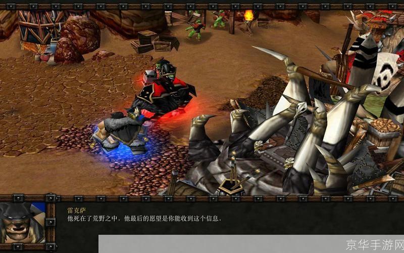 魔兽争霸3全攻略:征服兽族、人类与不死族的终极指南