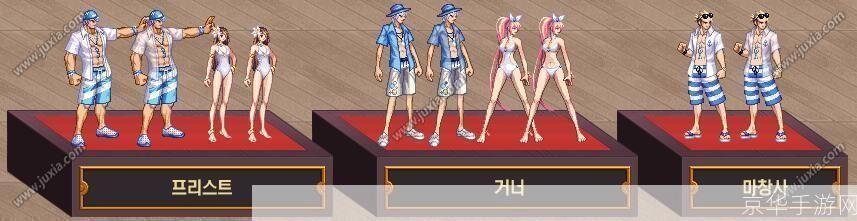 DNF2017夏日套炫彩盛夏,激战正酣