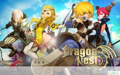 龙之谷手游ios:征服巨龙,重燃冒险之火