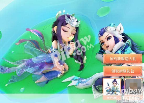 梦幻西游6月新区:梦幻西游6月新区探险之旅,重燃经典!
