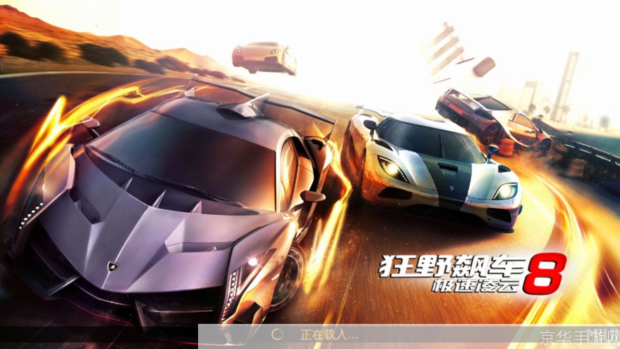 QQ飞车7月疯狂飙车季，燃烧你的竞速激情！