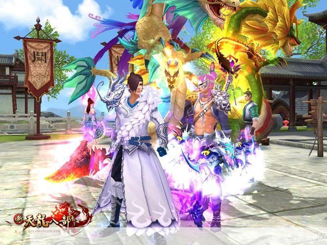 新天龙八部游戏:新天龙八部游戏:重燃武侠梦,探寻江湖路