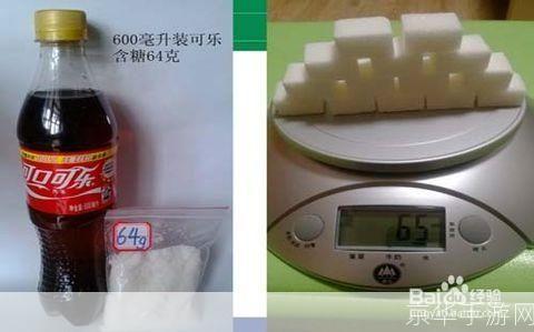 方糖怎么安装: 详细步骤指南:如何安装方糖