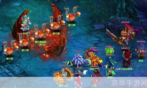 梦幻诛仙焚香谷:梦幻诛仙焚香谷:探索神秘仙境,体验热血战斗