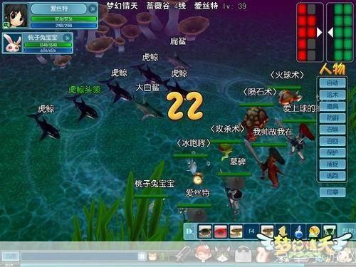 侠盗飞车怎么下水:侠盗飞车水下探险:掌握技巧与秘籍,畅游游戏深海
