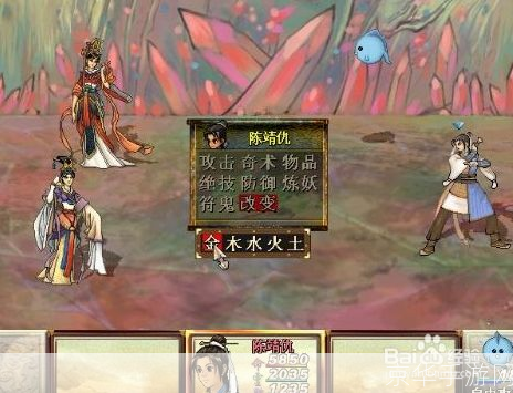 轩辕剑天之痕全攻略:探索奇幻世界,解锁最强剑技!