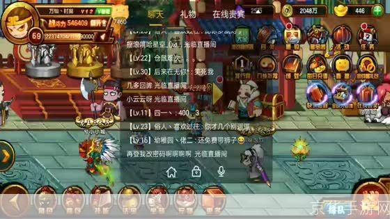 破百级巅峰:造梦西游中的挑战与荣耀
