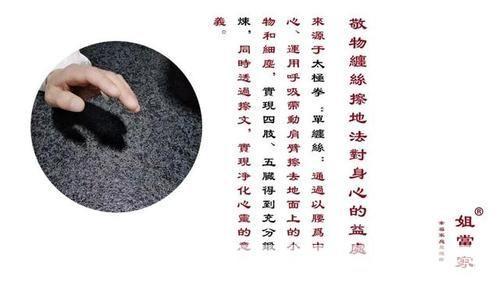 无字天书怎么用: 揭秘无字天书的使用方法