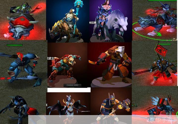 dota2英雄:DOTA2英雄解析:深度探究游戏中的核心角色