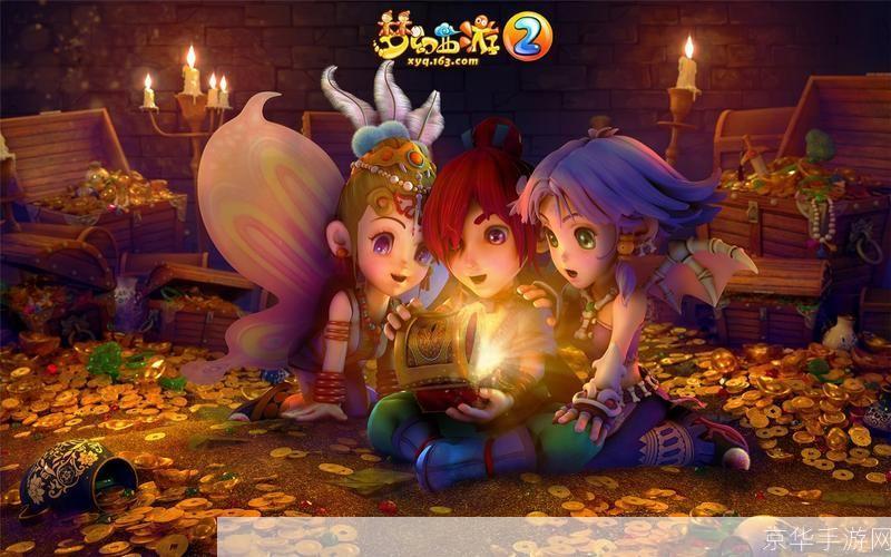 梦幻西游2好玩吗:梦幻西游2:经典再现,好玩不止于情怀