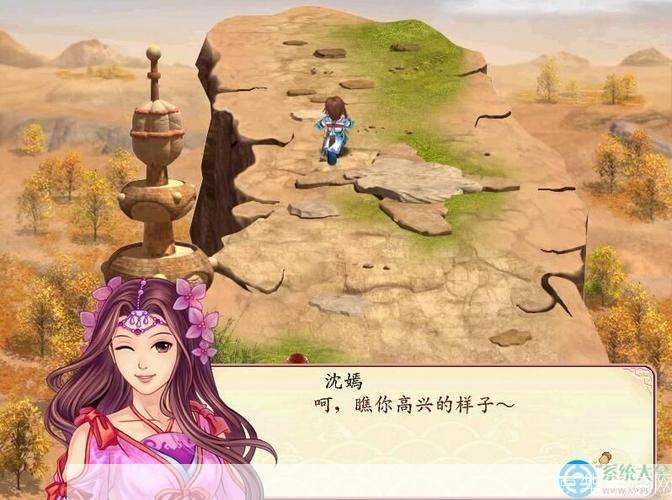 幻想三国志攻略:幻想三国志全攻略:征战三国,成就霸业!