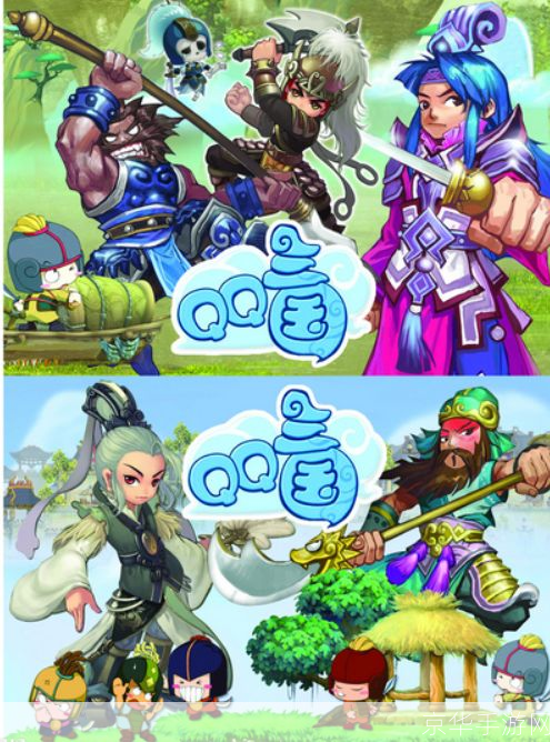 qq三国自动打怪:QQ三国自动打怪—— 游戏世界的智能助手