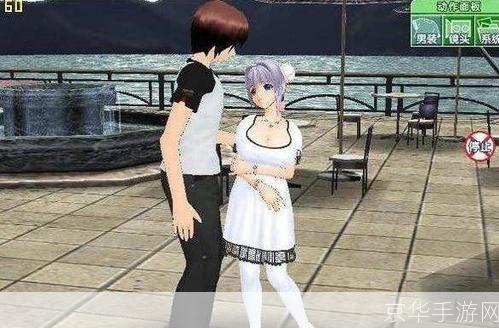 人工少女3中文版: 人工少女3中文版:虚拟与现实的交织