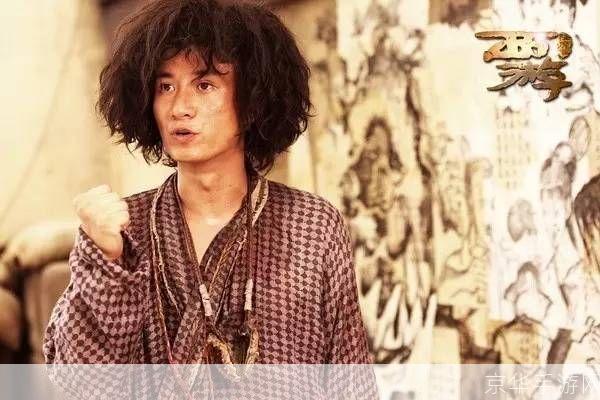 西游降魔记:重走唐僧路,挑战妖魔群