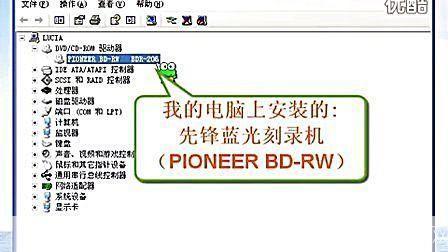 刻录机软件怎么用: 刻录机软件的使用方法详解