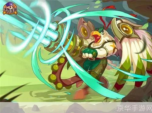 洛克王国宠物大营救:穿越奇幻世界,拯救被囚禁的小精灵!