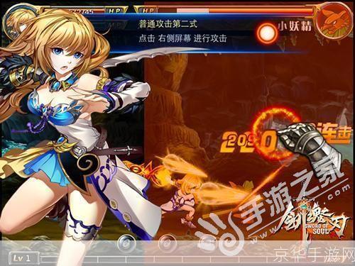 无双乱舞7.5:无双乱舞7.5:战斗之美的极致演绎