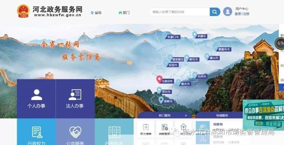 云窗客户端怎么安装: 详细步骤指南:如何安装云窗客户端