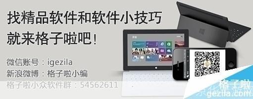 YY3.8官方使用指南:如何充分利用这个强大的语音聊天工具
