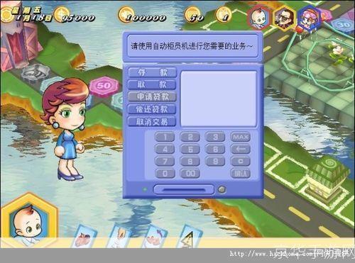 大富翁8安装: 大富翁8安装指南：一步步教你如何轻松安装
