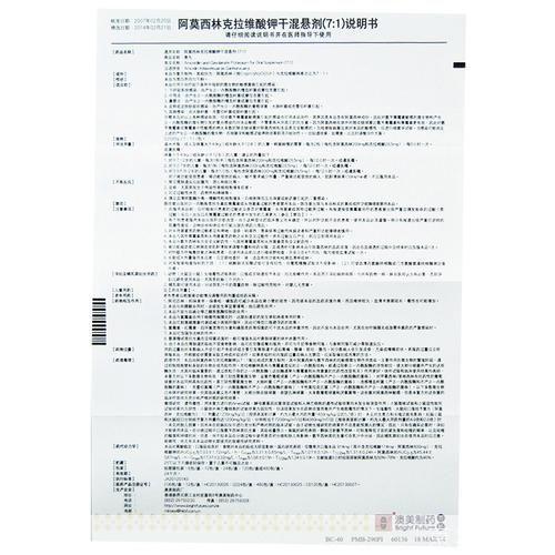 康福中文版的使用方法详解