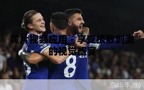 逆转裁判2全攻略逆转之风再起:透析细节,助你成为无敌法庭之王