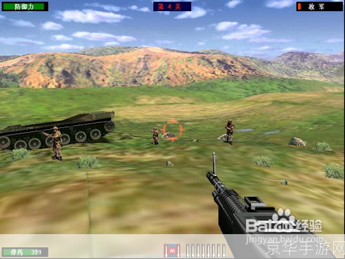 抢滩登陆2002怎么用: 详细指南:如何玩转抢滩登陆2002