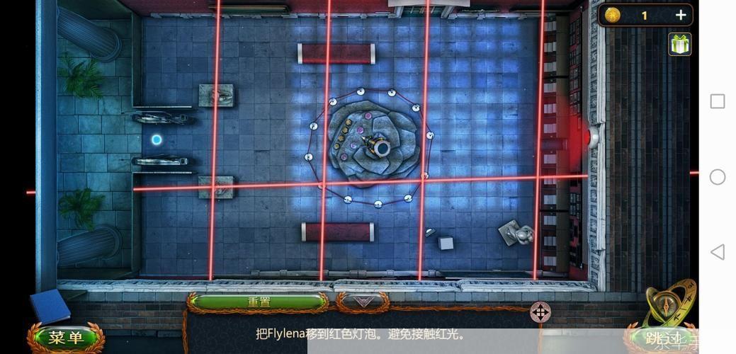 密室逃脱20:神秘博物馆之夜