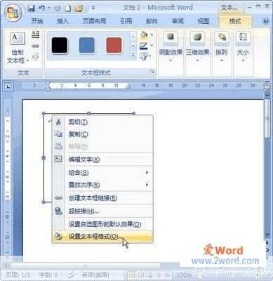 microsoft word 2003官方怎么用: Microsoft Word 2003官方使用指南