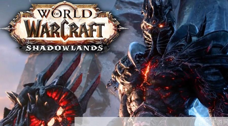 魔兽世界:全新资料片震撼上线,探索未知领域,开启全新冒险!