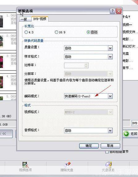 nero7怎么安装: Nero7安装教程：一步步教你如何安装和使用