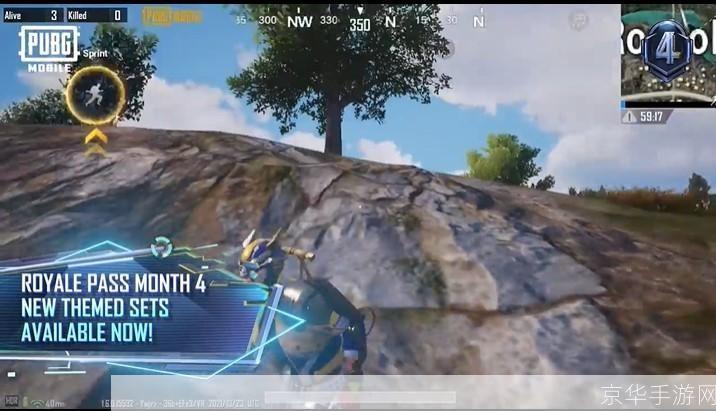 绝地求生pubg地铁逃生:绝地求生PUBG地铁逃生:生存之战的新舞台