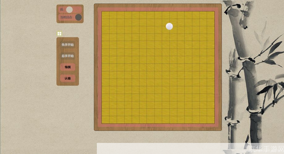 <h1>探究棋牌游戏的魅力与未来发展</h1>