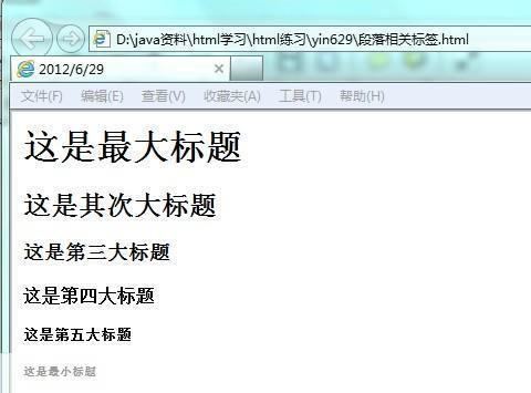 <h1>探究棋牌游戏的魅力与未来发展</h1>