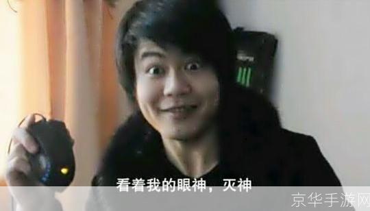 LOL解说小智:游戏中的智慧引领者
