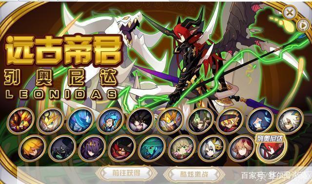 赛尔号精灵大乱斗:激战星际,精灵争霸