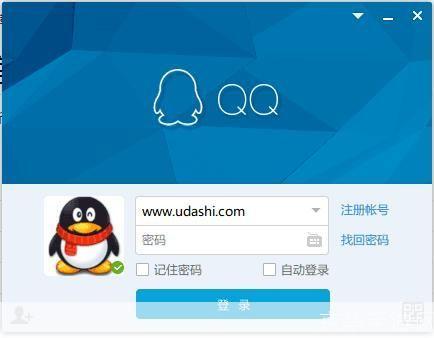 腾讯qq新闻:<h3>腾讯QQ新版本发布:新增功能与游戏体验的全面提升</h3>