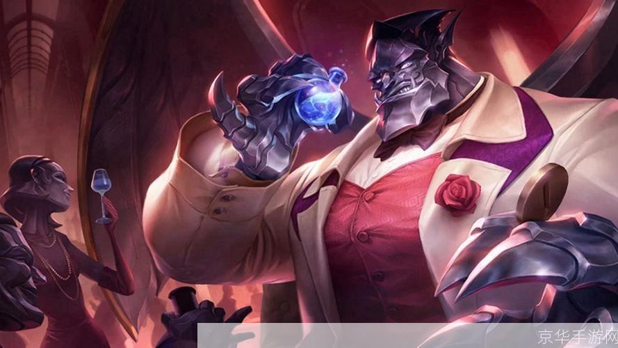 lol正义巨像:LOL正义巨像游戏中的无畏守护者