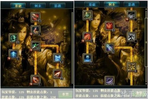 御龙在天重剑属性加点:御龙在天:重剑属性加点全解析