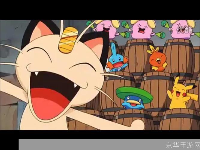 神奇宝贝ova:神奇宝贝OVA:探险与挑战的全新篇章