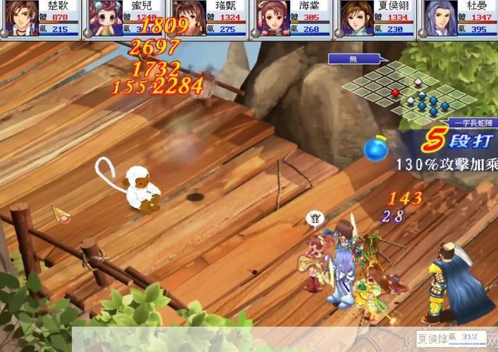 幻想三国志2不能存档:解决幻想三国志2存档问题,畅玩游戏无忧!